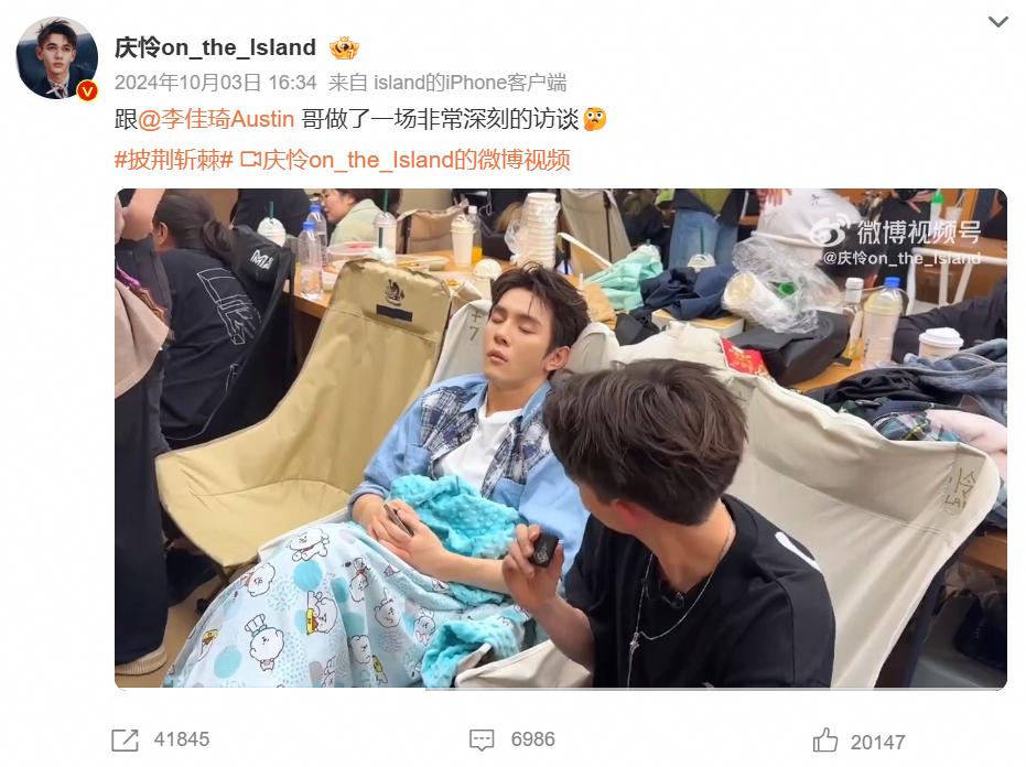 直播带货第一人李佳琦__李佳琦直播带货可靠吗