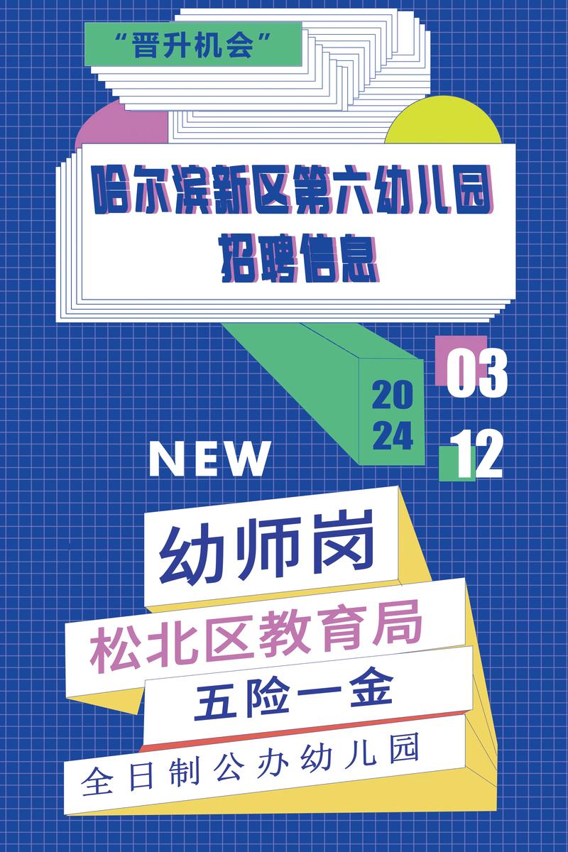 招聘_招聘58同城找工作_招聘网