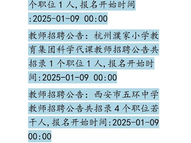 招聘_招聘网_招聘58同城找工作