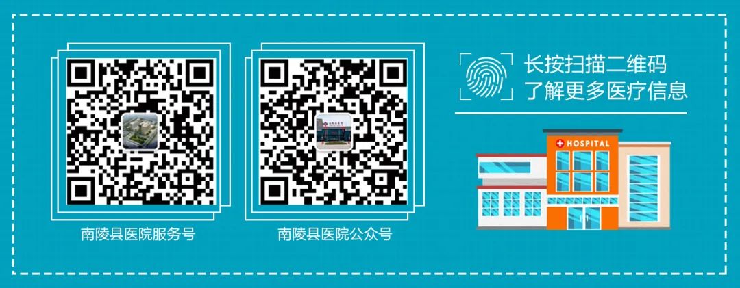 南陵招聘_南陵县最新招聘_南陵招聘信息最新招聘2021