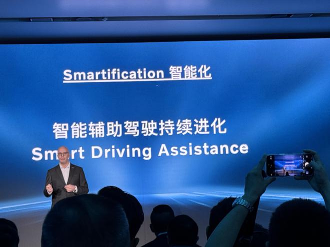沃尔沃混动续航_沃尔沃suv混合动力最新款_