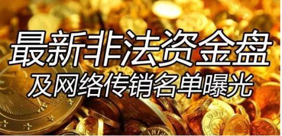 闲趣赚类似的app_类似赚钱啦的软件_类似点点赚的软件
