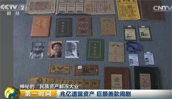 闲趣赚类似的app_类似赚钱啦的软件_类似点点赚的软件