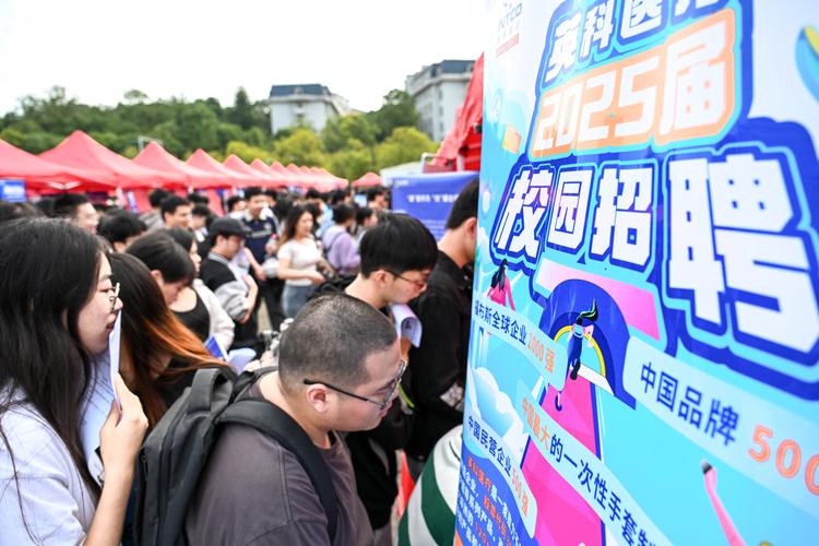 招聘网站哪个好招人_招聘社区管理_招聘