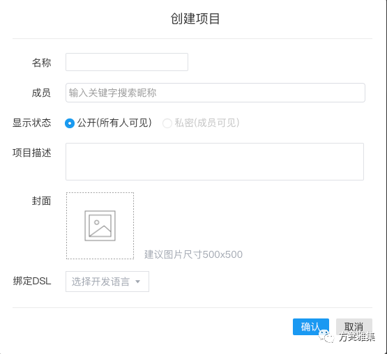 sketch导出png_sketch导出svg图标_导出图标工具