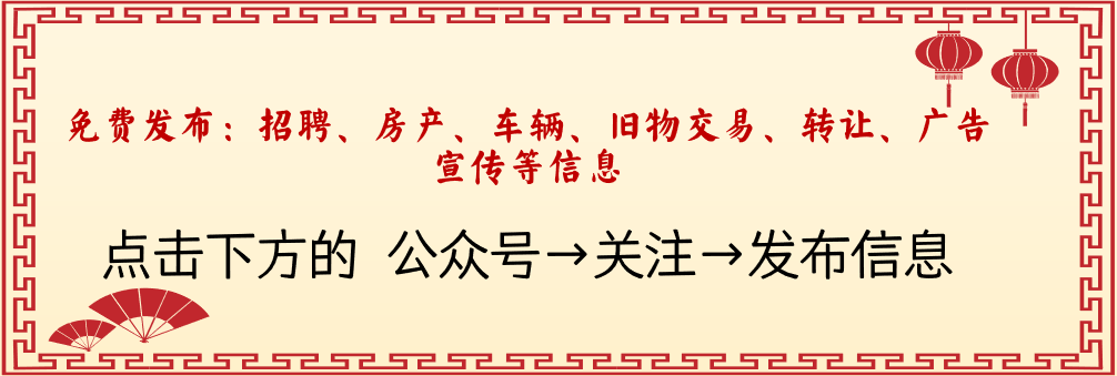 招聘58同城找工作_招聘_招聘网站哪个好招人