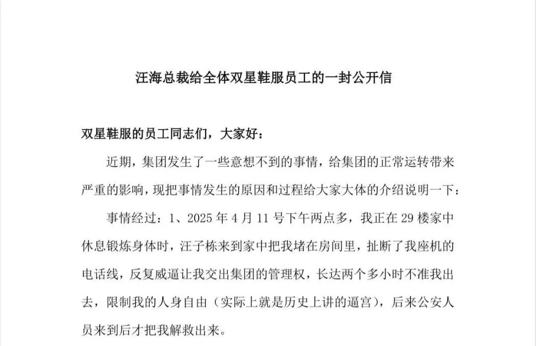 孙子是美国来的电影_孙子美国人电影_