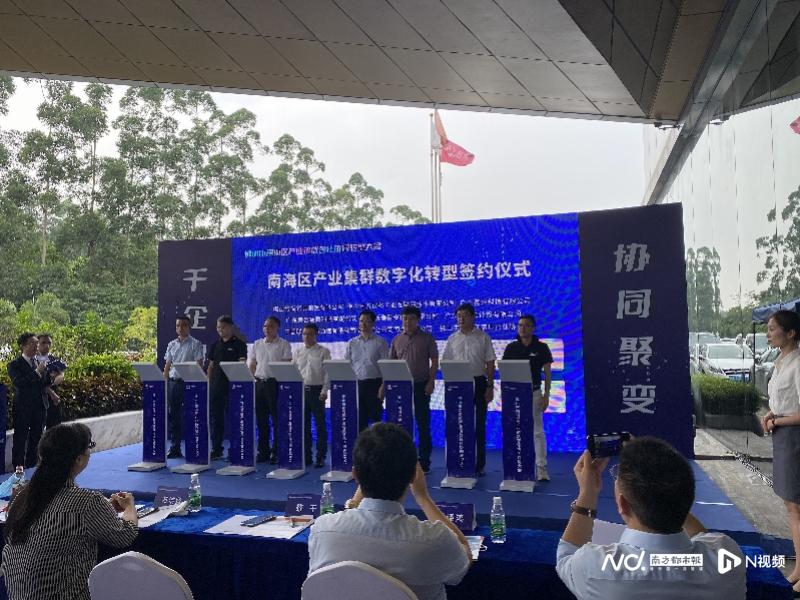 圆方软件教程_圆方软件怎么用_圆方软件