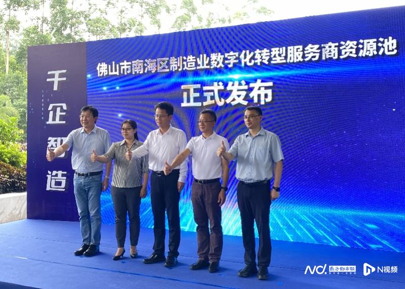 圆方软件_圆方软件怎么用_圆方软件教程