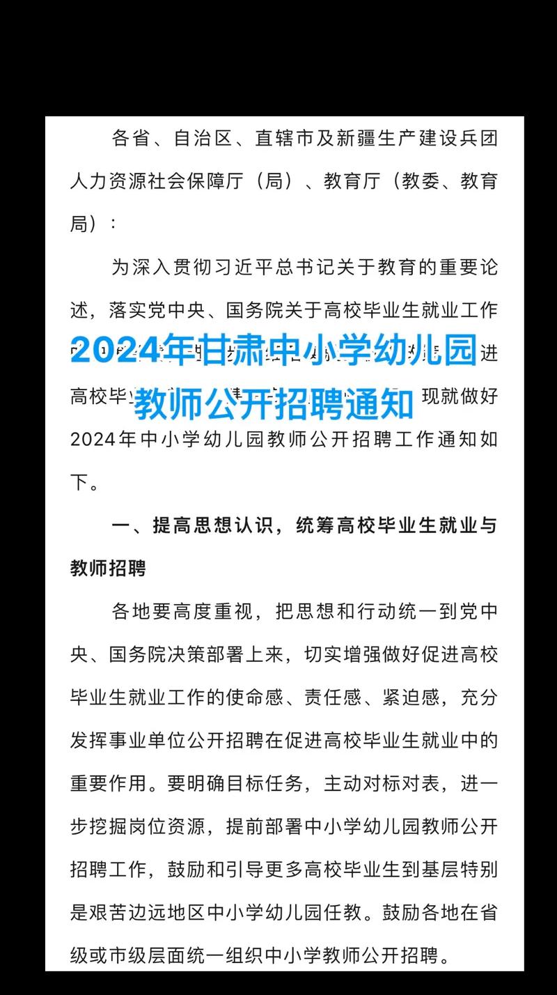 招聘信息怎么写_招聘信息_招聘信息免费发布