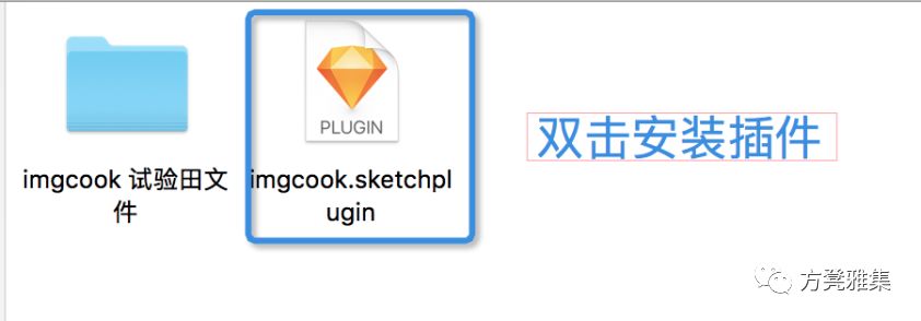 导出图标工具_sketch导出svg图标_sketch导出png