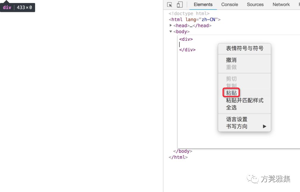 sketch导出png_sketch导出svg图标_导出图标工具