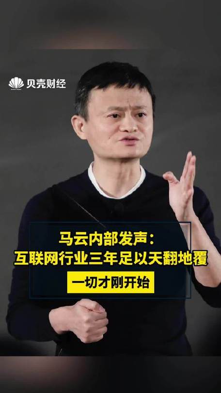 阿里内部网__阿里内网什么意思