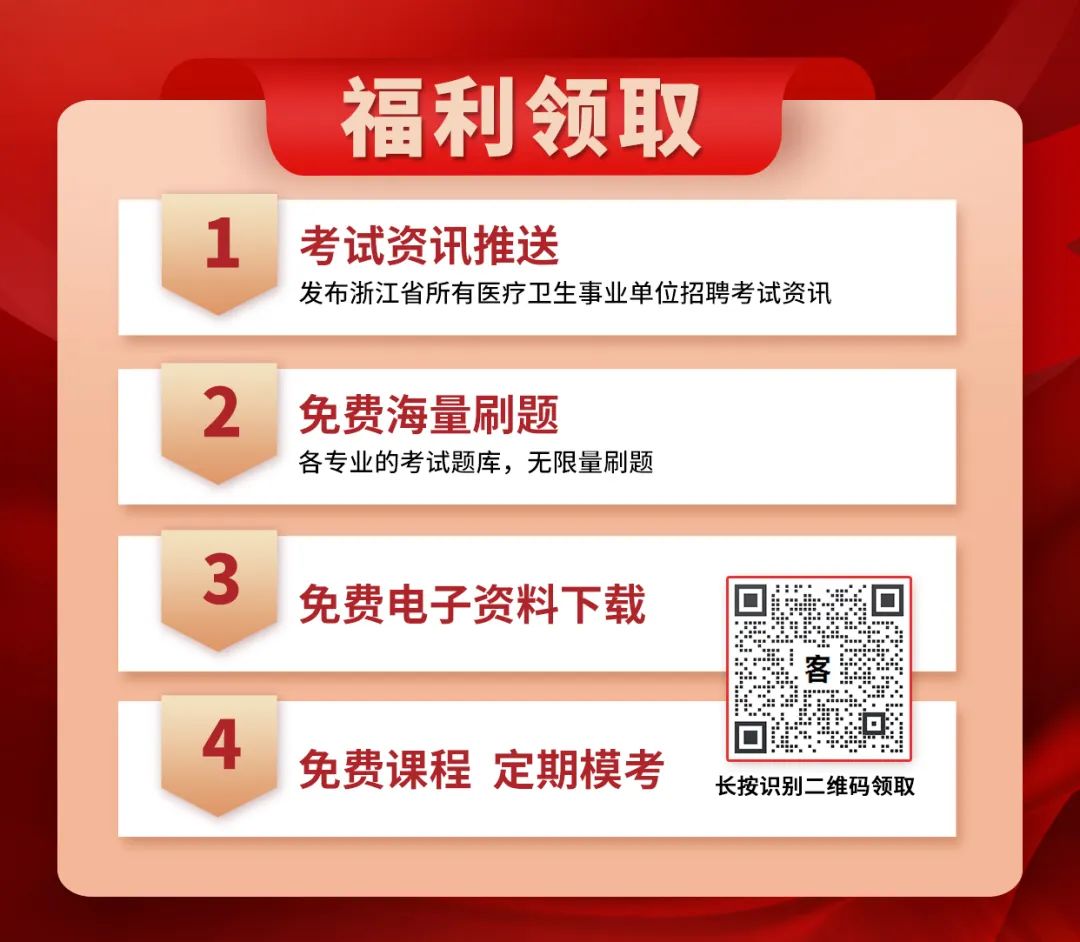 云和招聘_云和招聘网最新招聘_云和招聘2025