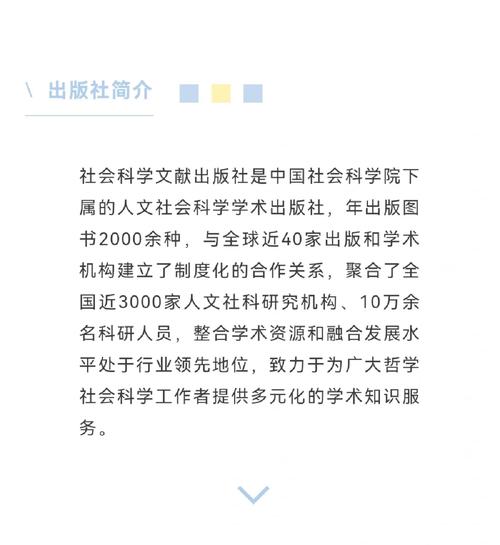 招聘58同城找工作_招聘网_招聘