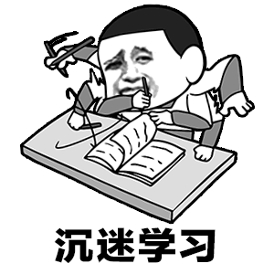 手机背单词软件排行_背单词手机软件推荐_背英语单词的手机软件