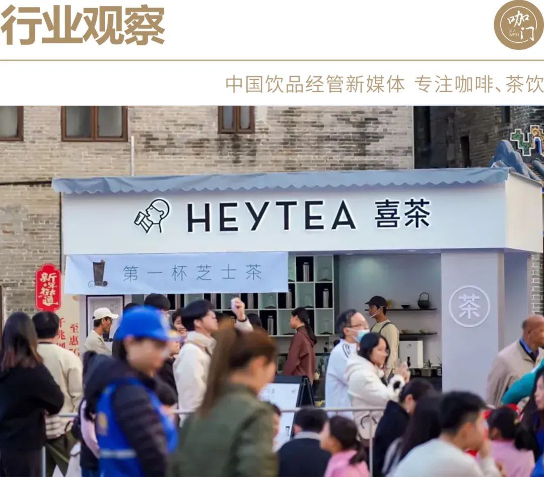 茶杯店铺_附近茶杯店_