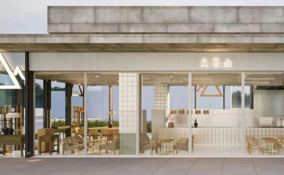 _茶杯店铺_附近茶杯店