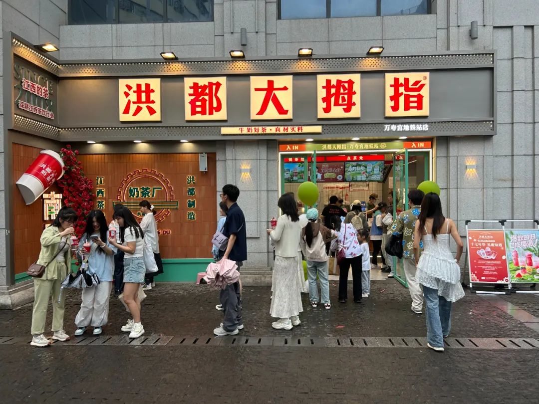 附近茶杯店_茶杯店铺_