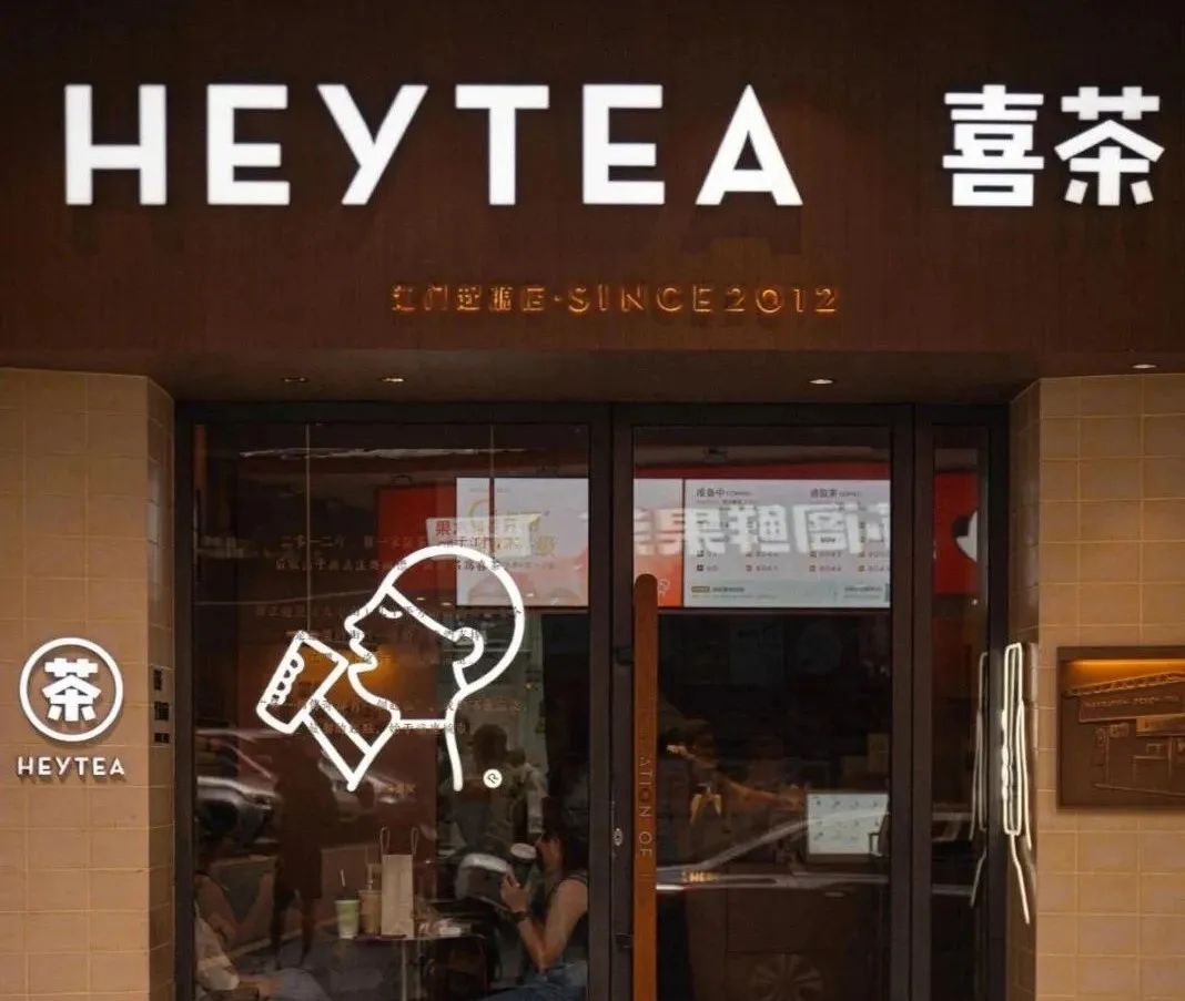 茶杯店铺__附近茶杯店