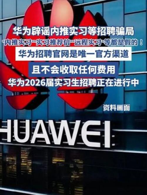 招聘信息网58同城_招聘信息_招聘信息发布文案