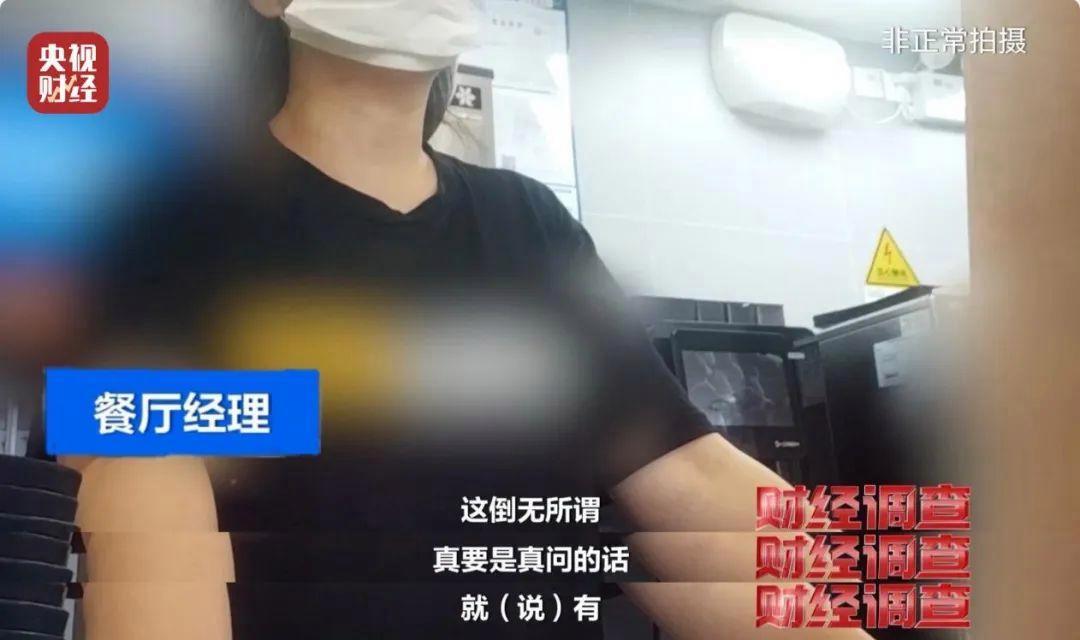 _办理健康证当天算一天吗_当天办理健康证当天可以拿吗