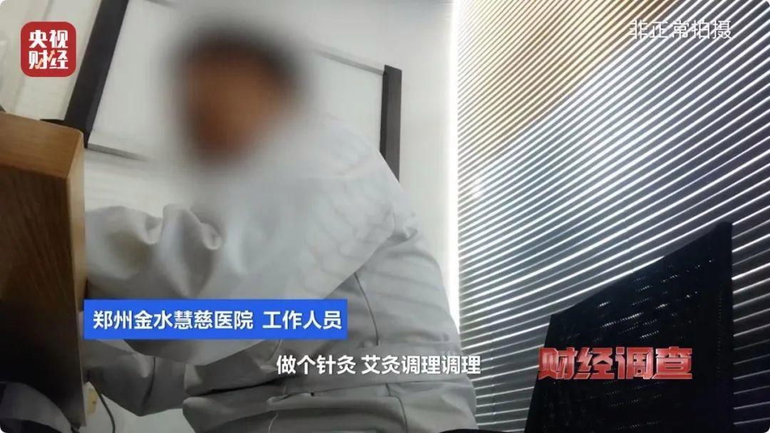 办理健康证当天算一天吗__当天办理健康证当天可以拿吗