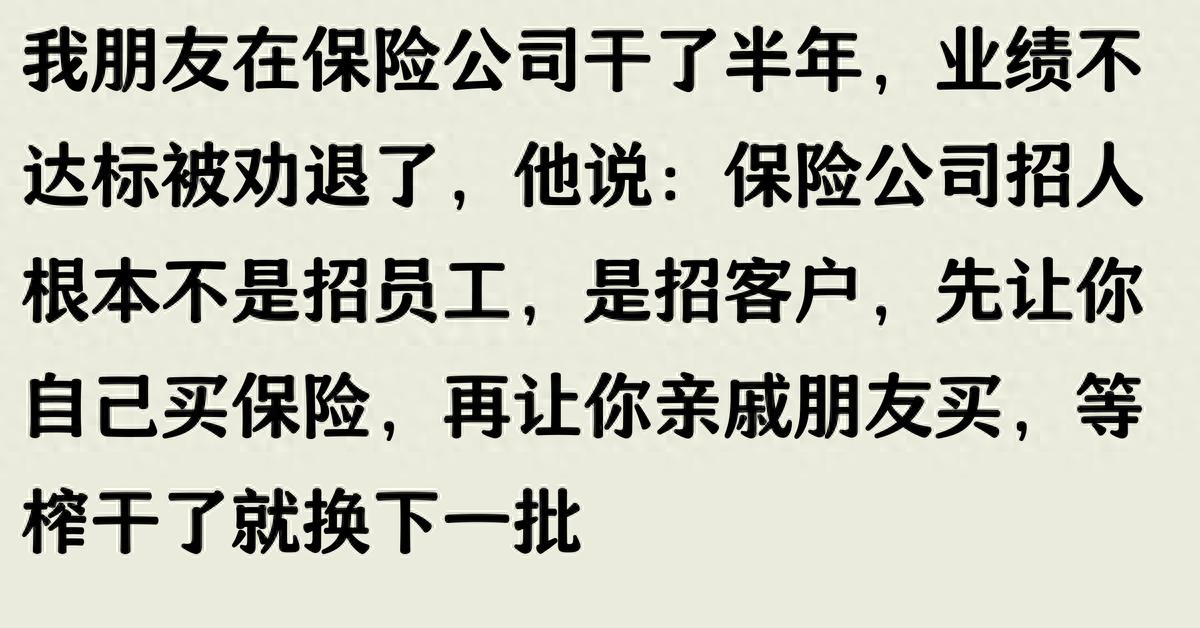 招人_招人在哪个网站比较好找_招人文案