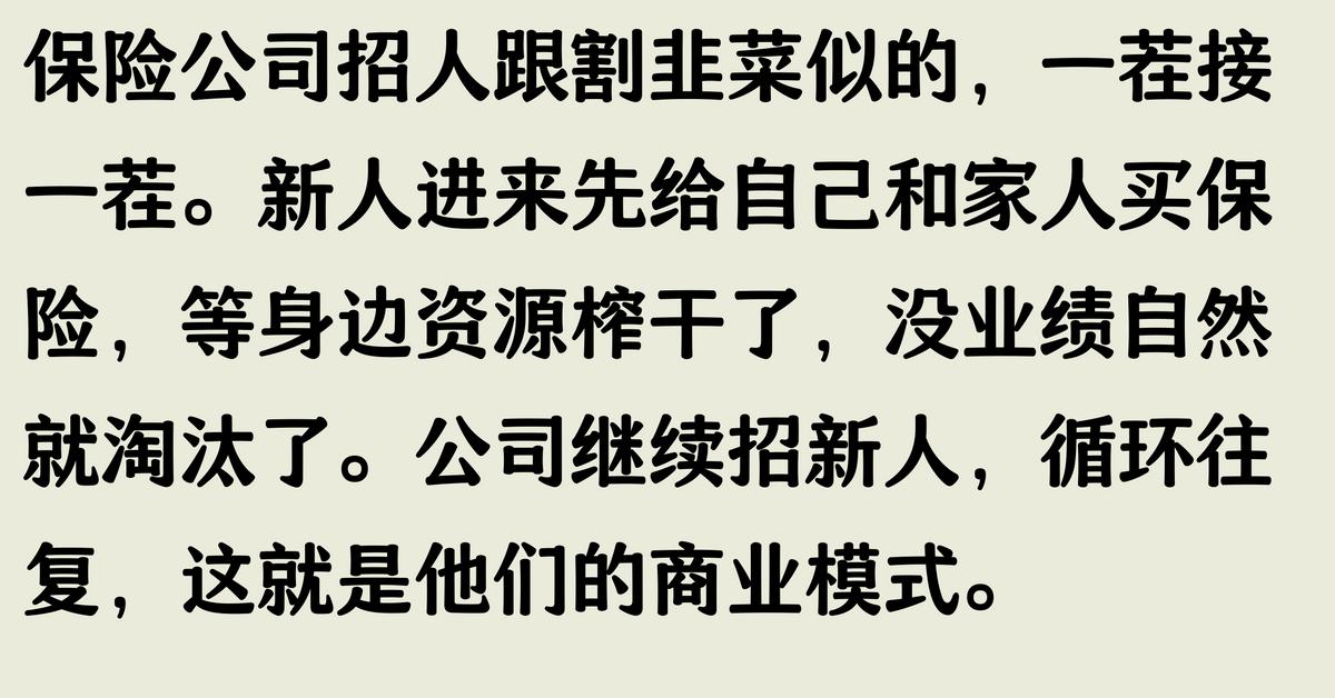 招人在哪个网站比较好找_招人文案_招人