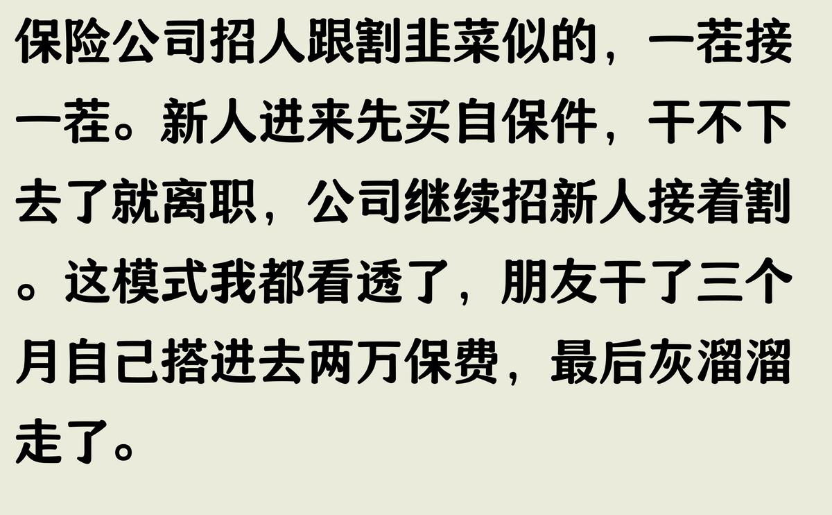 招人在哪个网站比较好找_招人_招人文案