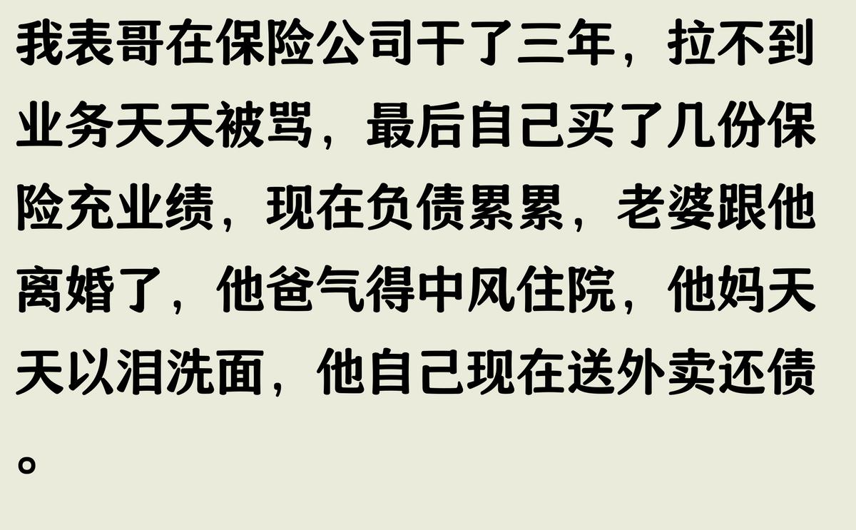 招人_招人在哪个网站比较好找_招人文案