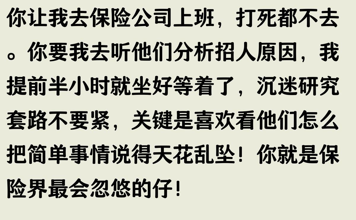 招人在哪个网站比较好找_招人_招人文案