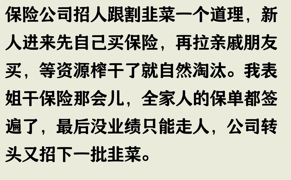招人在哪个网站比较好找_招人_招人文案
