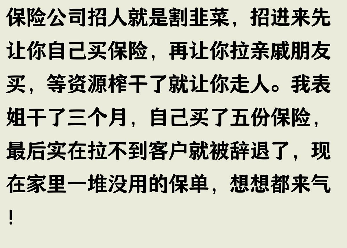 招人_招人文案_招人在哪个网站比较好找