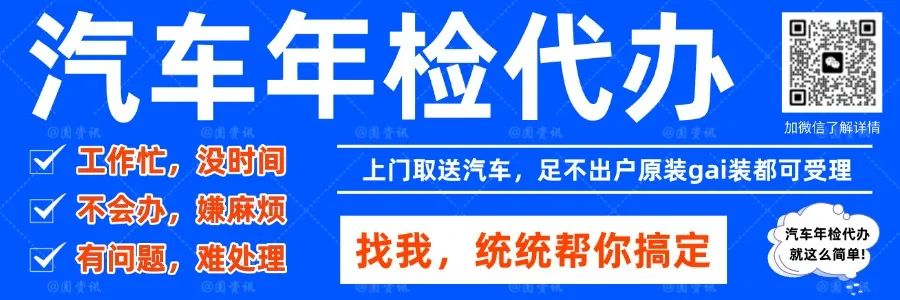 招聘信息发布文案_招聘信息网官方网站_招聘信息