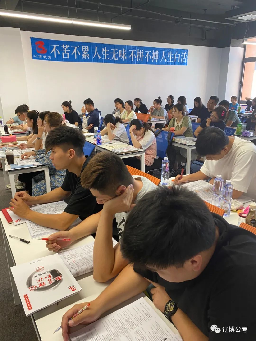 招聘单位_招聘网_招聘