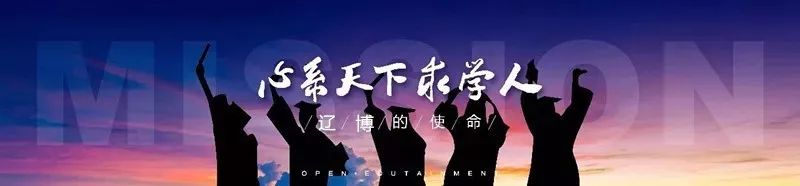 招聘网_招聘_招聘单位