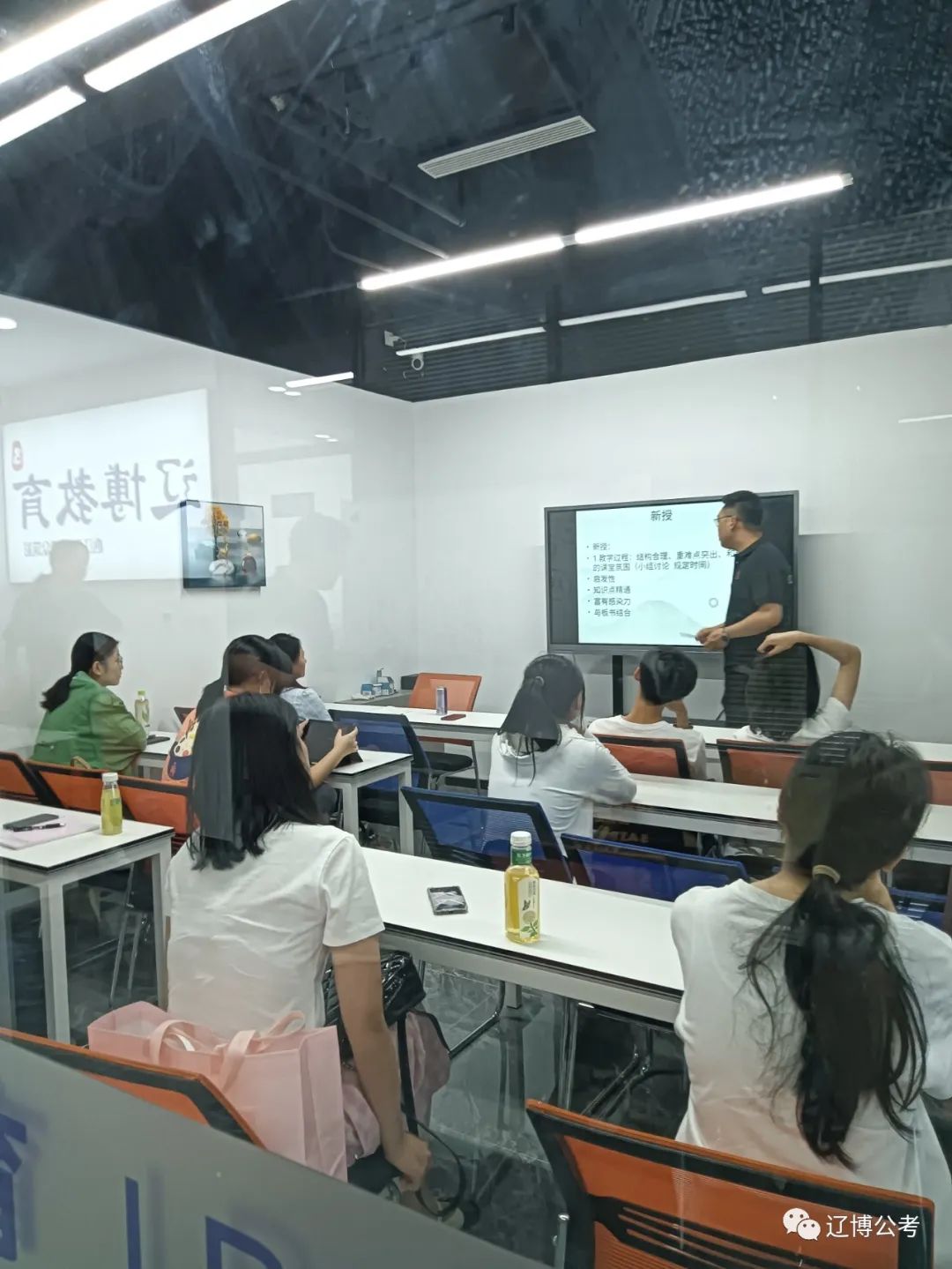 招聘网_招聘_招聘单位