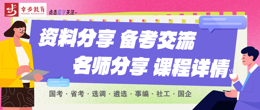 招聘_招聘网_招聘单位
