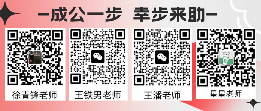 招聘网_招聘单位_招聘