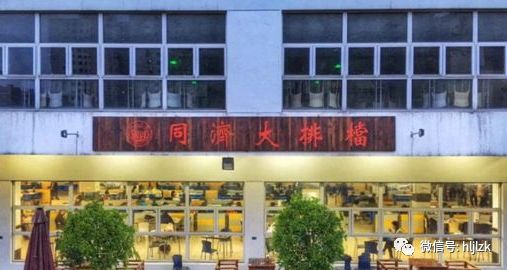 同济大学软件工程学硕_同济大学软件工程硕士_同济大学研究生软件工程