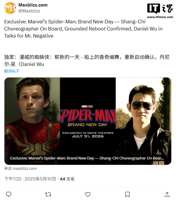 漫威蜘蛛人_漫威蜘蛛之神是谁_