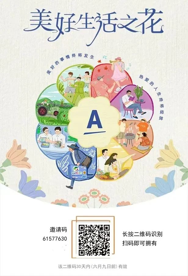 云和兼职_云和兼职网_云兼职app