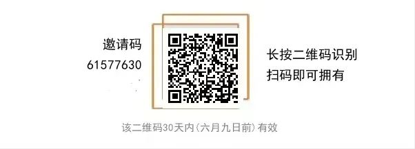 云和兼职_云兼职app_云和兼职网