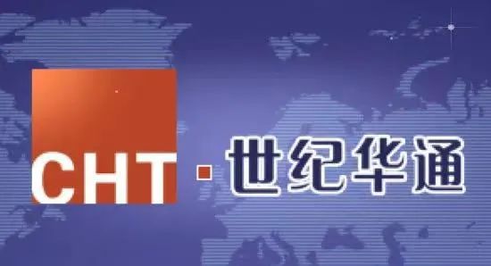 解码世纪华通：投资中手游9亿亏损与重戴游戏王冠之间的商业逻辑__解码世纪华通：投资中手游9亿亏损与重戴游戏王冠之间的商业逻辑