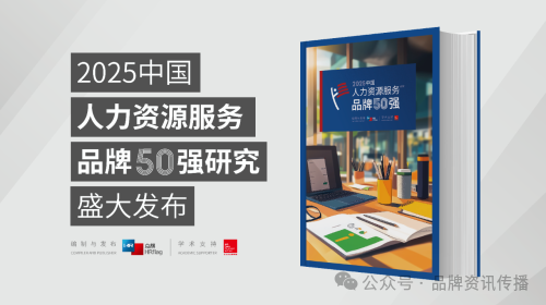 云和求职_云求职什么意思_云上求职