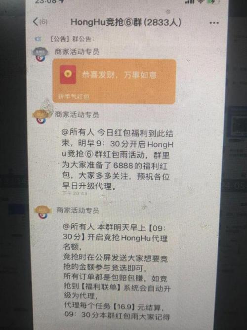 云和兼职_云和找工作_云和兼职网
