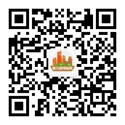 云求职什么意思_云上求职_云和求职