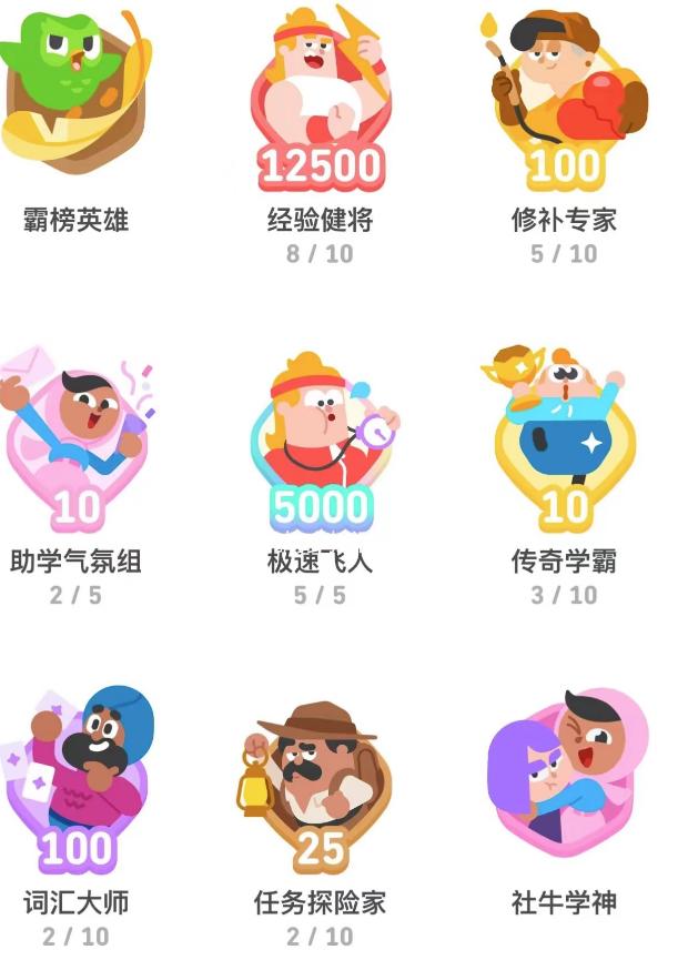 手机背单词软件排行_手机背单词最好的软件排名_背单词手机软件推荐