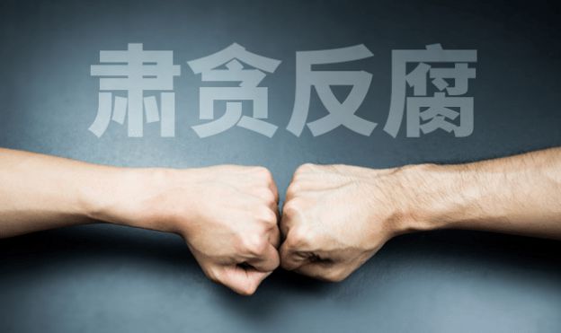 干部禁止饮酒_干部违规饮酒案例心得体会_